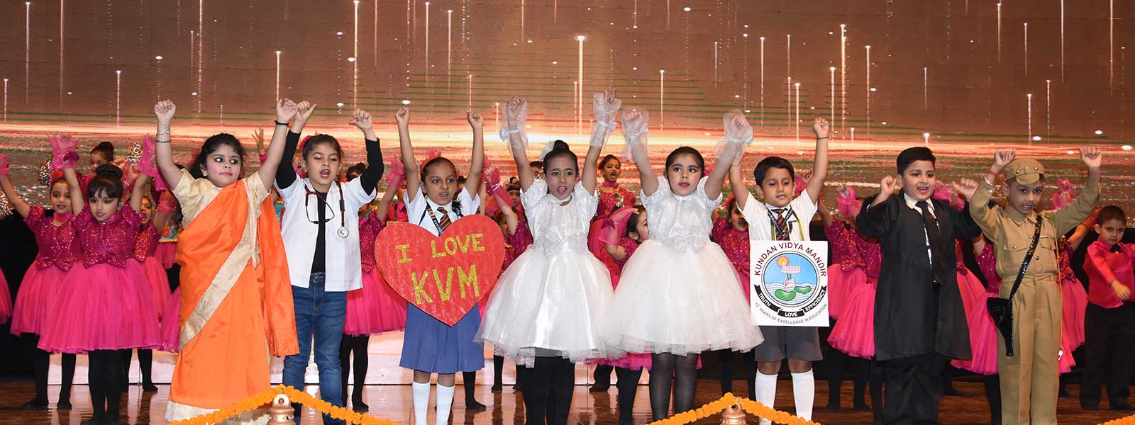 KVM Ludhiana