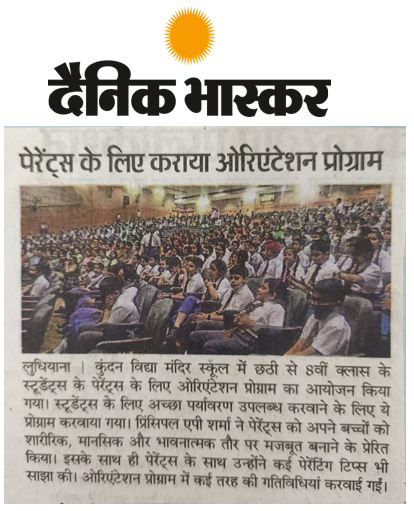 DAINIK BHASKAR