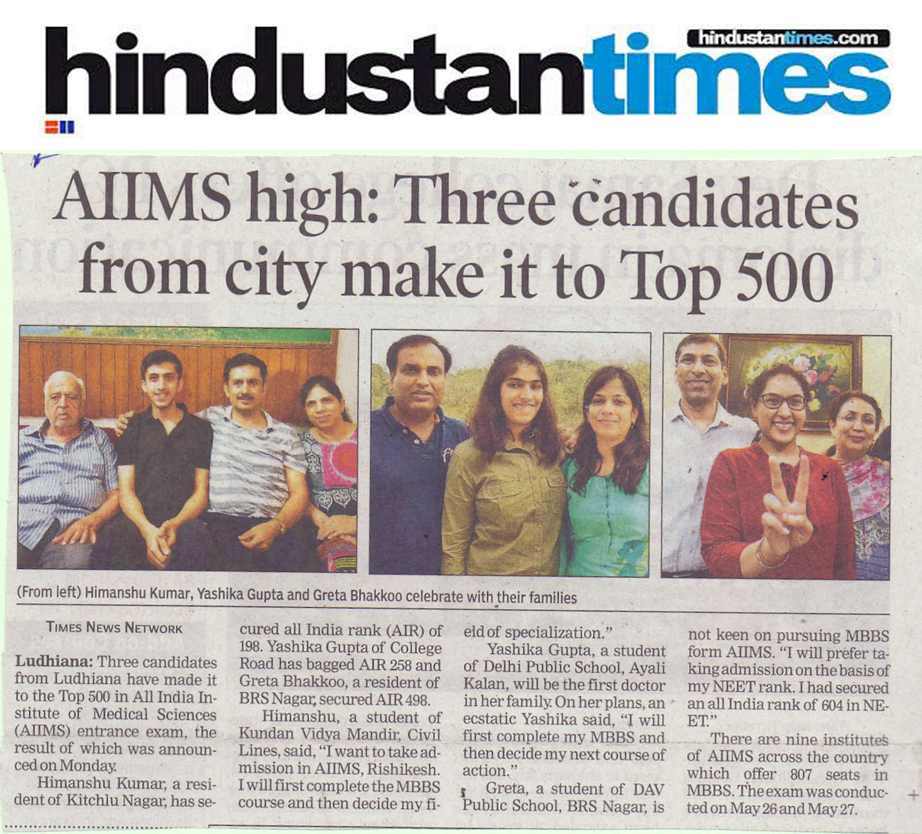 Hindustan Times