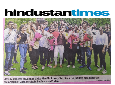 HINDUSTAN TIMES