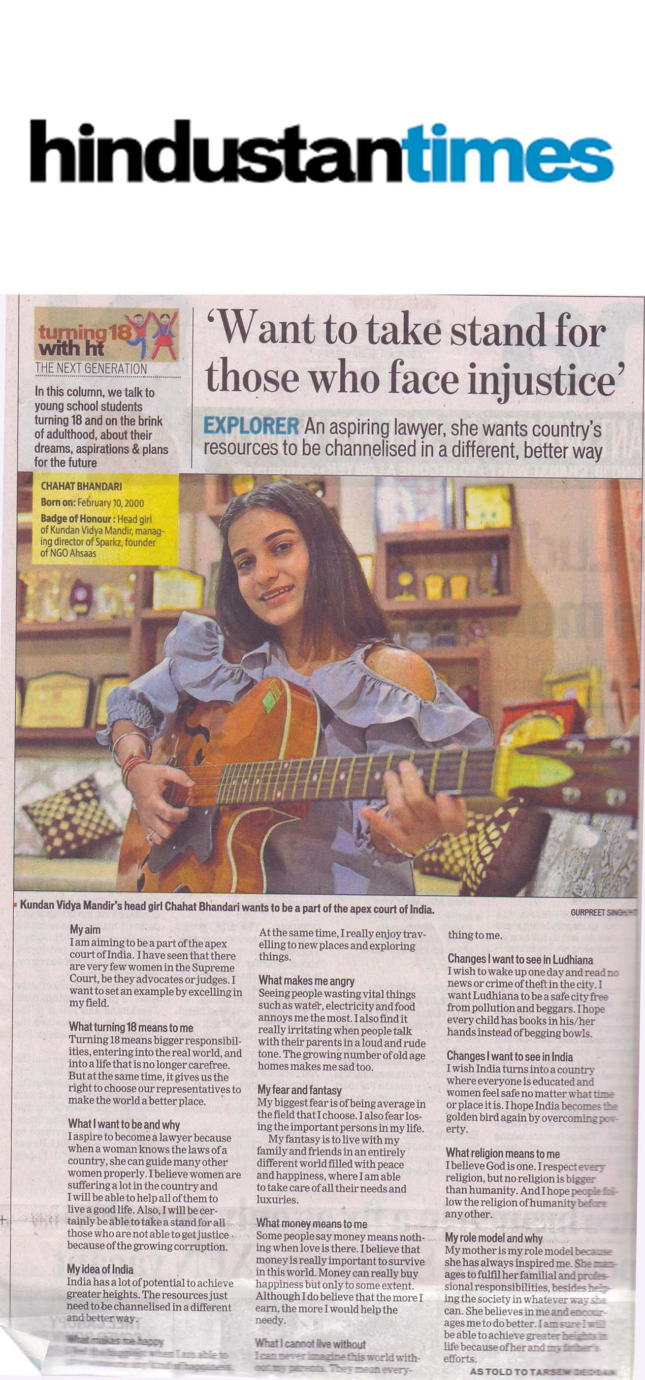 Hindustan Times