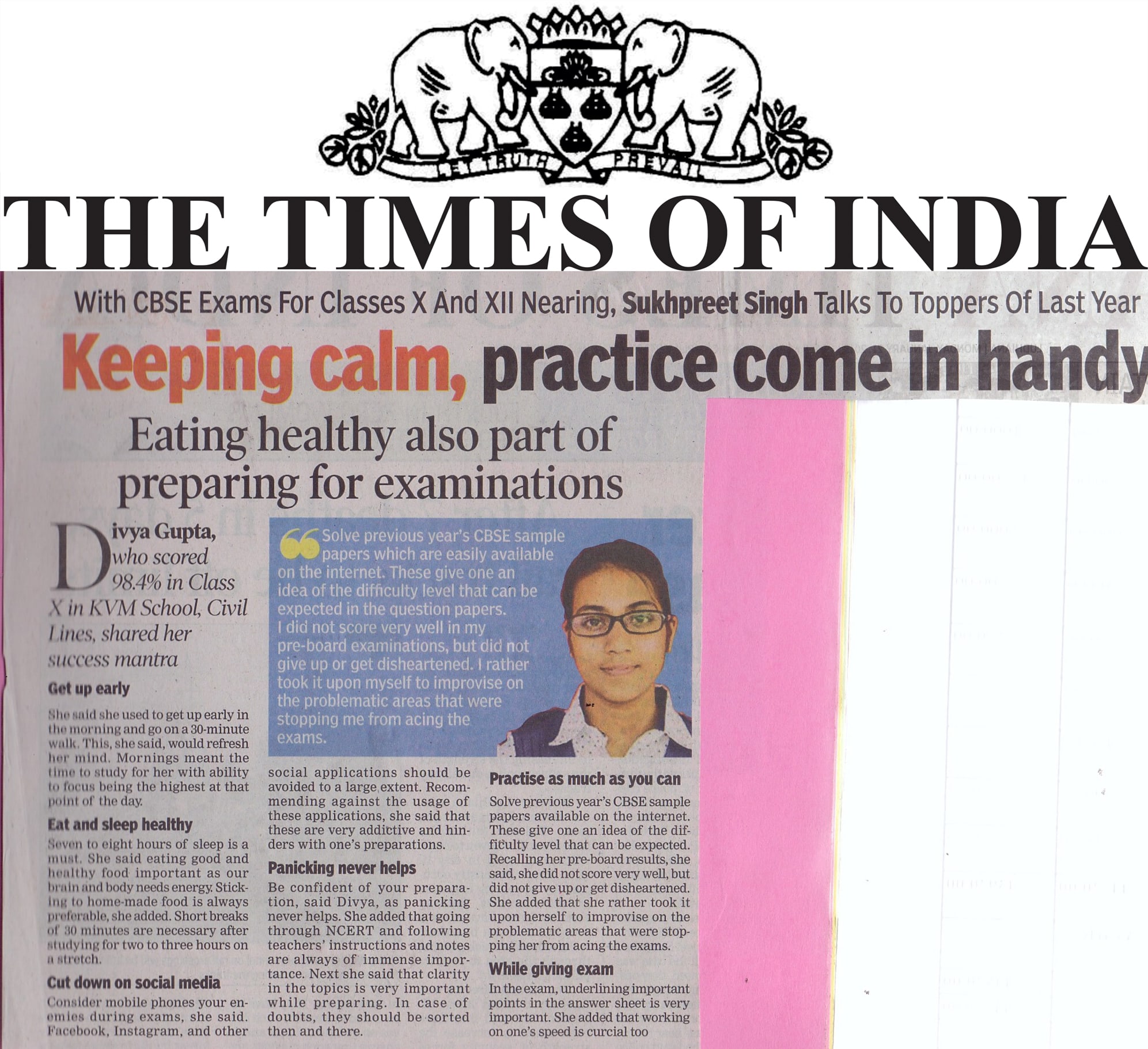 Times of India