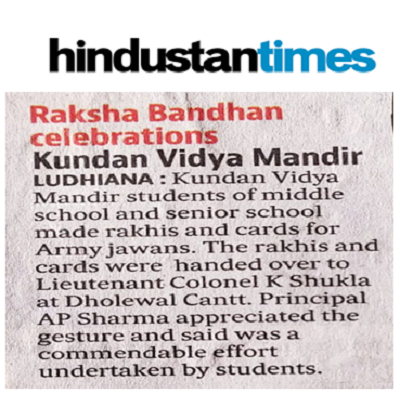 Hindustan  Times