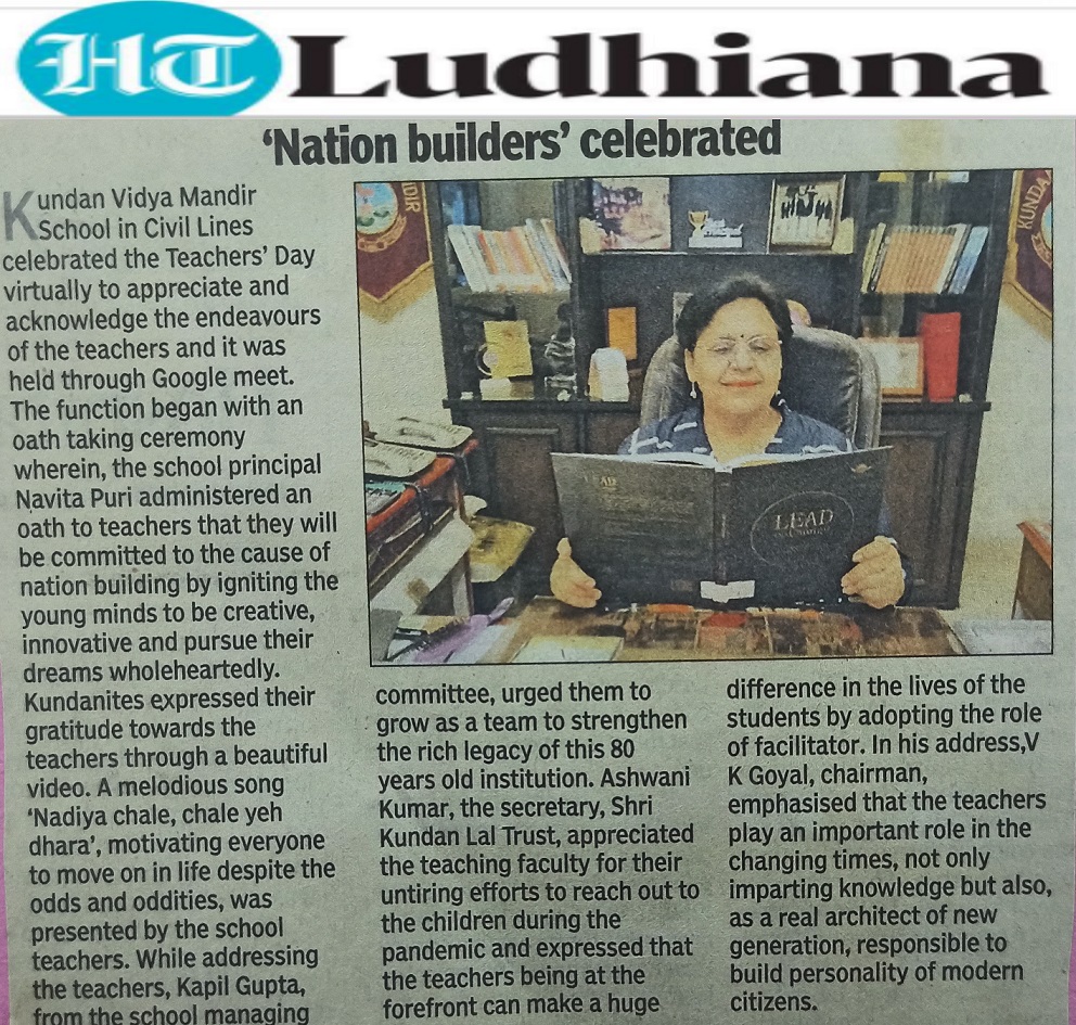 Ludhiana Times