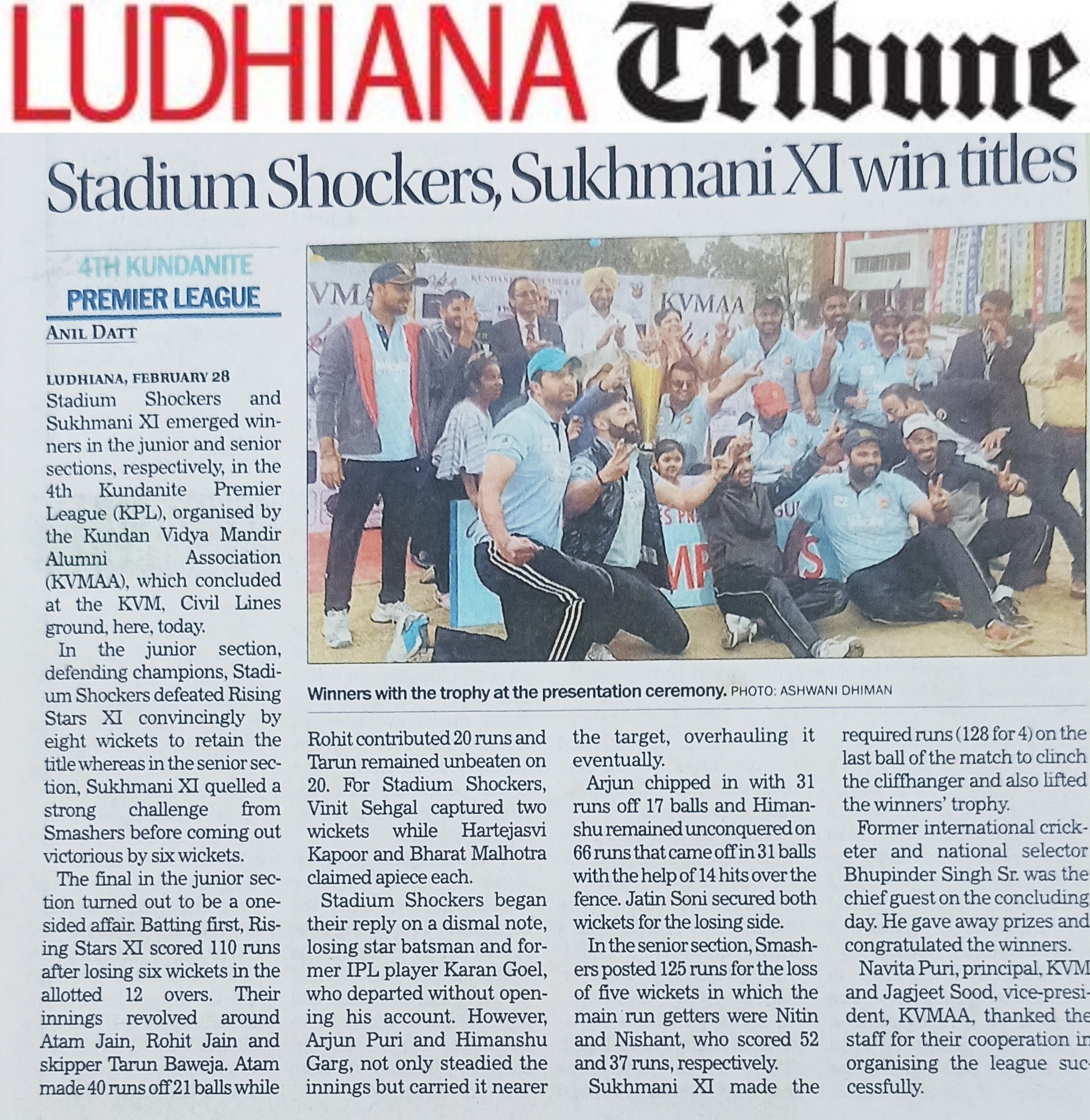 Ludhiana TRIBUNE