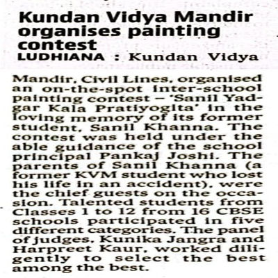 KUNDAN VIDYA MANDIR ORGANISE PAINTING CONTEST