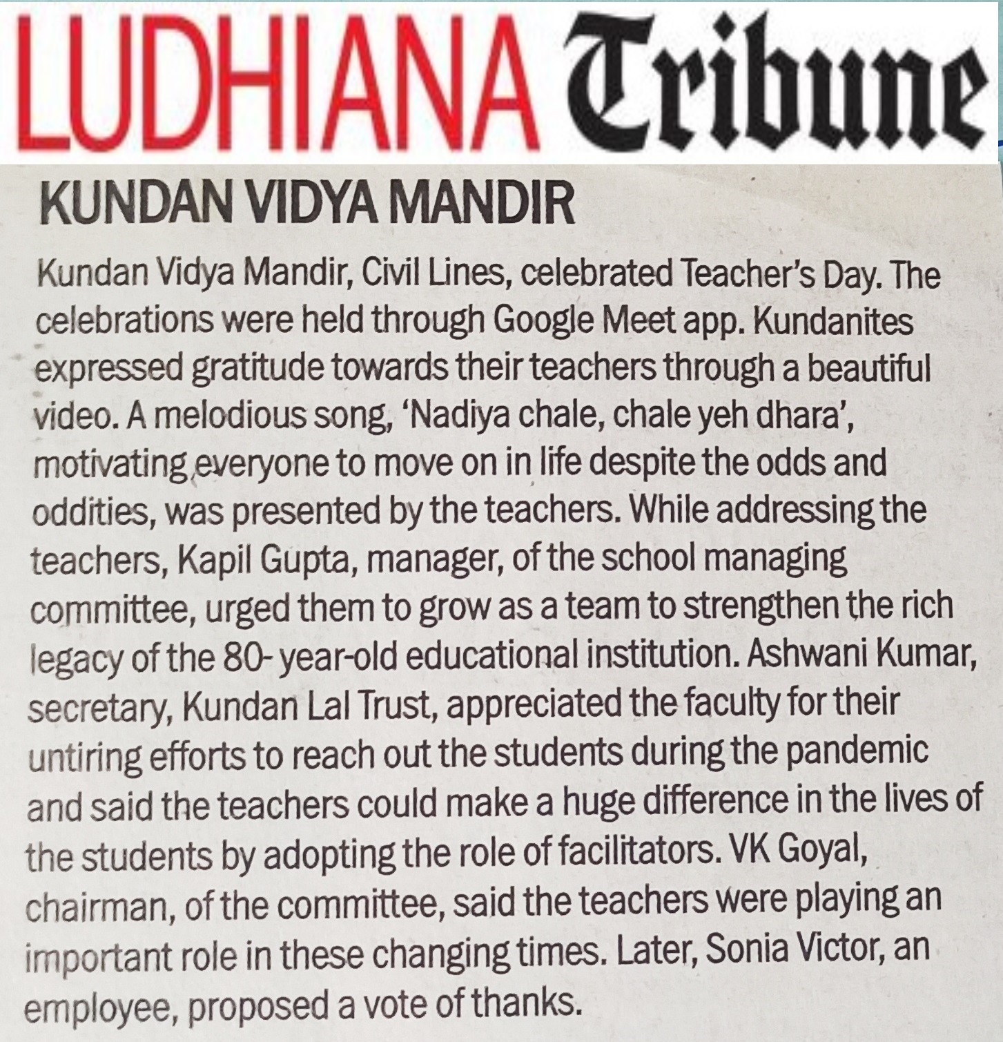 Ludhiana Tribune