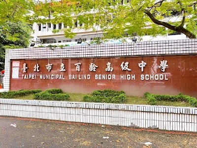 KVM collaborates with Taiwan based school