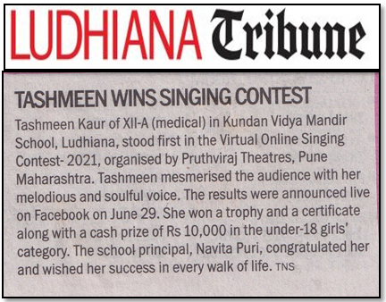 LUDHIANA TRIBUNE