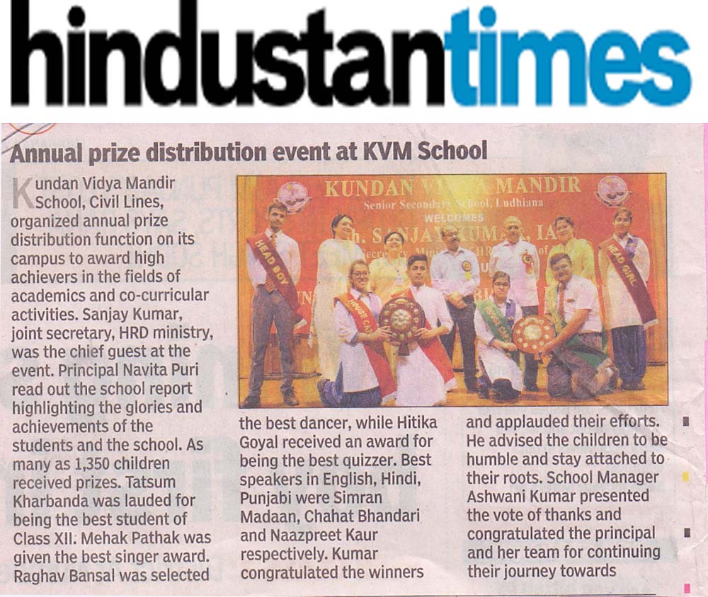 Hindustan Times