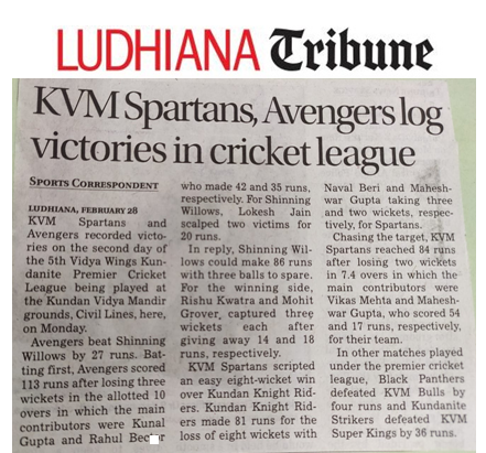 Ludhiana Tribune