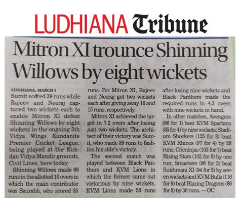 Ludhiana Tribune 