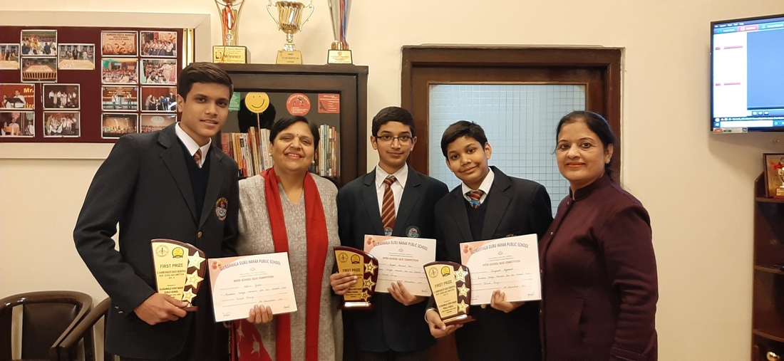 S Harmohinder Singh Memorial Inter School Quiz Contest