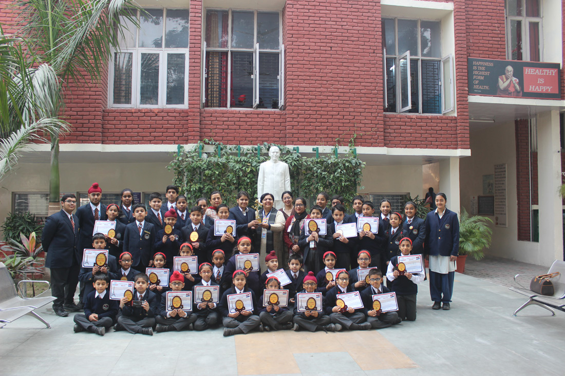 Inter-school French Competition