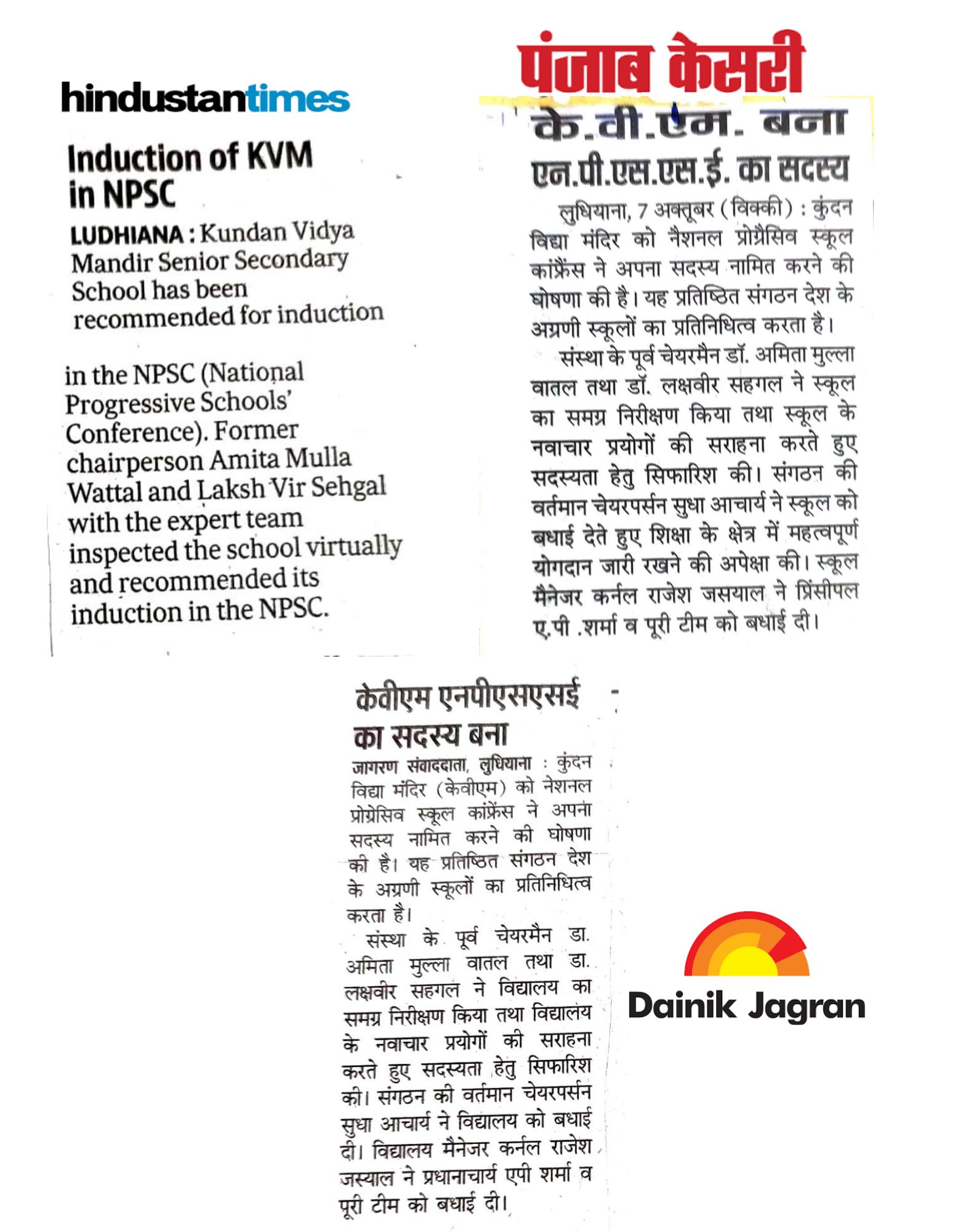 Induction of KVM in NPSC