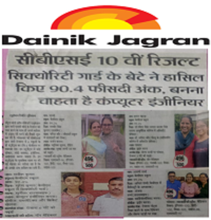 DAINIK JAGRAN